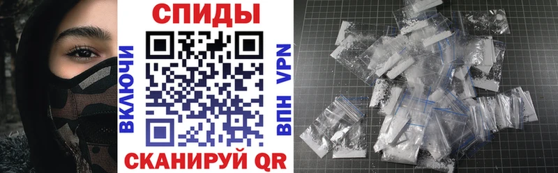 Amphetamine 97%  Купить  Звенигово 