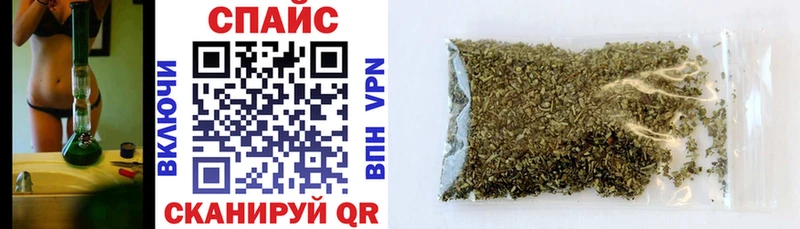 Бутират вода  Купить закладки  Звенигово 