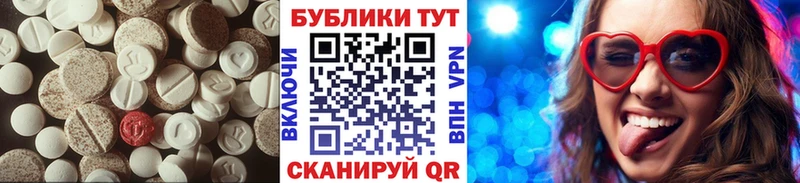 Купить где  Звенигово  Ecstasy Philipp Plein 