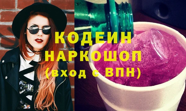 прущая мука Инсар