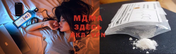 apvp Покров