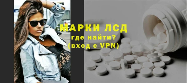 меф VHQ Инта
