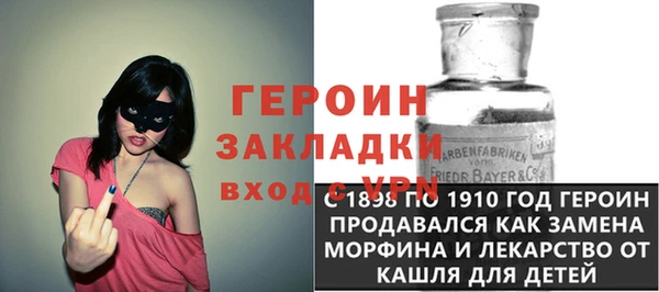 альфа пвп Иннополис