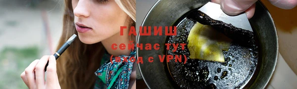 наркотики Зеленокумск