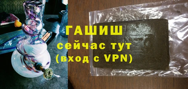 прущая мука Инсар