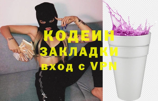прущая мука Инсар