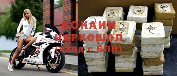 меф VHQ Инта