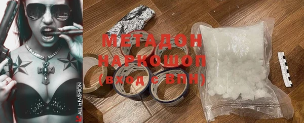 меф VHQ Инта