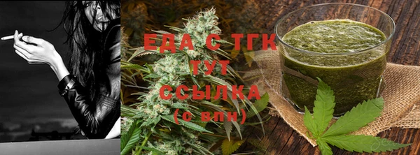 прущая мука Инсар