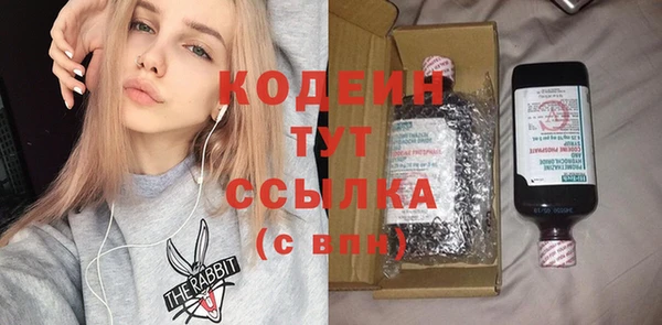 прущая мука Инсар