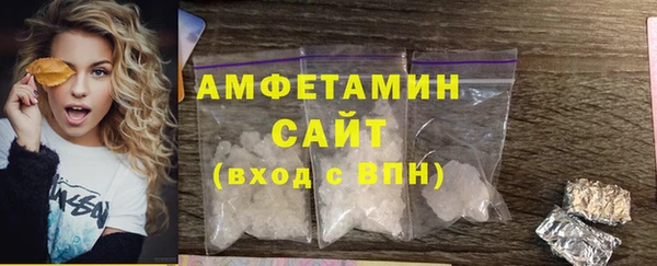 меф VHQ Инта