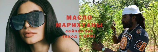 прущая мука Инсар