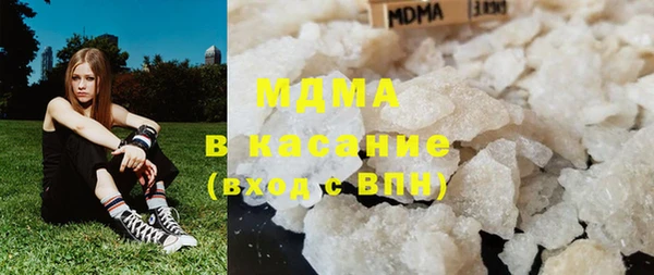 мдпв Покачи