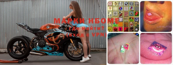 меф VHQ Инта