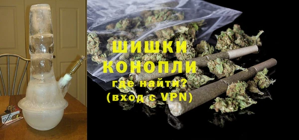 альфа пвп Иннополис