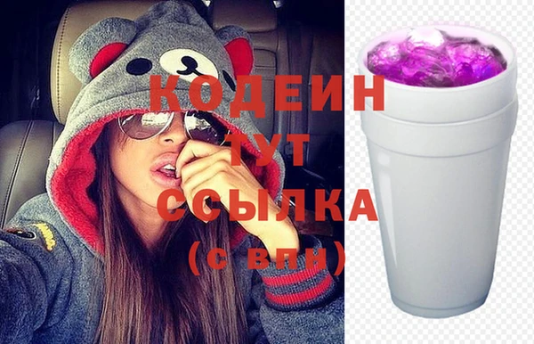 меф Зерноград