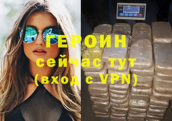 прущая мука Инсар