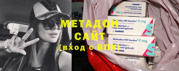 меф Зерноград