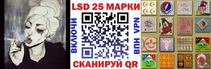 Марки NBOMe 1,8мг  Купить  Звенигово 