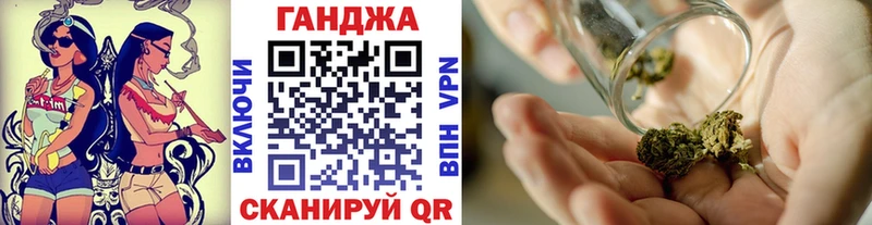 Бошки Шишки тримм  Купить где  Звенигово 